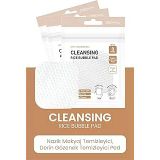 Dermal Rice Bubble Temizleme Pedi, Makyaj Temizleyici, Peeling Etkili, Nemlendirici Tonik Ped, 8 Adet