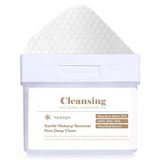 Dermal Rice Bubble Temizleme Pedi Makyaj Temizleyici Peeling Etkili Ve Nemlendirici Temizleme Pedi