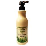 Dermasize 500 ml Bitkisel Hızlı Onarım Etkili Şampuan