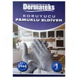 Dermateks Koruyucu Pamuklu Egzama Eldiveni - Small
