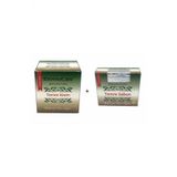 Dermocare Temre Krem + Temre Sabun Eg-Zama- Se-Def -Man-Tar