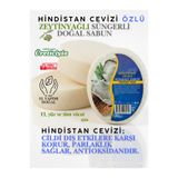 Dermolive Hindistan Cevizi Süngerli Bitkisel Banyo Sabunu 120 g, El, Yüz ve Vücut - 1 Adet