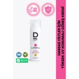 Dermoskin SPF 50+ | UVA - UVB | Geniş Spektrumlu Güneş Koruma Kremi | Broad Spectrum Protection