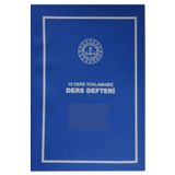 Ders Defteri 10 Dersli Yoklamasız Lise Mavi Plastik Kapak