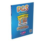 Ders Koçu Dgs 3'Lü Fasikül Fasikül Deneme