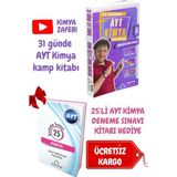Ders Ortamı Yayınları 2025 31 Günde AYT Kimya Soru Bankası - Zafer Danyıldız