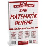 Ders Ortamı Yks Ayt Matematik 2X40 Deneme Çözümlü Ders Ortamı Yayınları