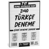 Ders Ortamı Yks Tyt Türkçe 2X40 Deneme Çözümlü Ders Ortamı Yayınları