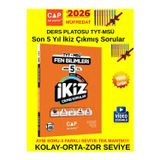 Ders Platosu Tyt Msü Fen İkiz Çıkmış Sorular Son 5 Yıl Çözümlü Soru Bankası Sınava Hazırlık