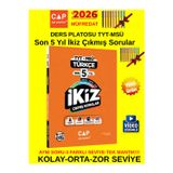 Ders Platosu Tyt Msü Türkçe İkiz Çıkmış Sorular Son 5 Yıl Çözümlü Soru Bankası Sınava Hazırlık