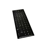 Derwell 20 Adet Türkçe F Klavye Etiketi Laptop Pc Sticker Kaliteli PvcKeyboard Sticker PVC Harf Çıkartmaları Siyah