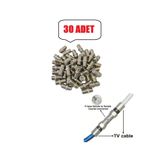 Derwell 30 Adet Tv Anten Kablo Konnektörü F/F Dişi Rg6 Koaksiyel Kablo Ara Uzatıcı Birleştirici F Konnektörü, Standart, DrwlFtoF30x, Gri, Erkek