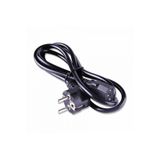 Derwell 50 Adet Baskül Pazarcı Terazisi Kantar Için Power Güç Elektrik Kablosu 1.2 1.2mt 1,2 Metre Uzunlukta SİYAH