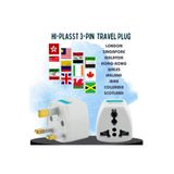 Derwell Evrensel 3pin Ingiltere Hk Ac Seyahat Priz Abd/ab/au Ingiltere/hk 3 Pin Fiş Dönüştürücü Piriz Beyaz
