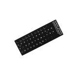 Derwell F Klavye Stiker Türkçe Klavye Yapışkan Harf Dizilimi Turkish F Keyboard Sticker F Klavye Sticker