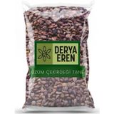 Derya Eren 250 gr Tane Siyah Üzüm Çekirdeği