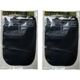 Derya Eren İpek Kese Siyah %70 Floş (El Geçmeli) 300 Gsm (17 * 25 cm ),2 Adet, - yok