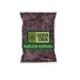Derya Eren Kızılcık Kurusu Cornus Mas 1 KG