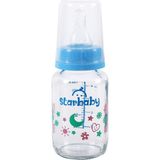Desenli 150 ml Cam Biberon, Şık ve Kullanışlı Mavi Tasarım - Ahşap - Ceviz
