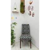 Desenli Baskılı Kadife Elastik Esnek Sandalye Koruyucu Örtü - Model Bk-09 - Iki Adet - 40 x 40 cm - Altın