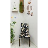 Desenli Baskılı Kadife Elastik Esnek Sandalye Koruyucu Örtü - Model Bk-14 - Bir Adet - 40 x 40 cm - Siyah