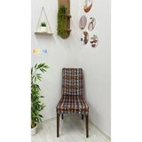 Desenli Baskılı Kadife Elastik Esnek Sandalye Koruyucu Örtü - Model Bk-16 - Üç Adet - 40 x 40 cm - Kahverengi