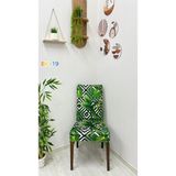 Desenli Baskılı Kadife Elastik Esnek Sandalye Koruyucu Örtü - Model Bk-19 - Iki Adet - 40 x 40 cm - Turkuaz