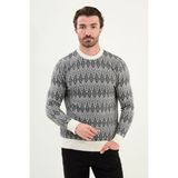 Desenli Slim Fit Bisiklet Yaka Yün Erkek Triko Kazak - Ekru - 2XL