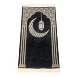 Desenli Şönil Seccade - Siyah Renk