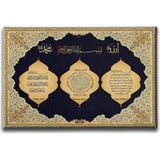 Desenlio Nazar-Bereket-Ayet-El Kürsi Ayetli Kanvas Tablo - 90 x 60