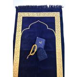 Desensiz Kadife Lacivert Seccade,kadife Yasin,tesbih,takke (LACİVERT / 70 x 110)