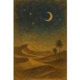 Desert Nocturne: A Lined Writing Journal with Golden Tones and Mystical Desert Design