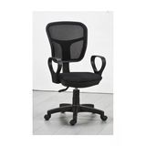 Design Home Fileli Ofis Sandalyesi