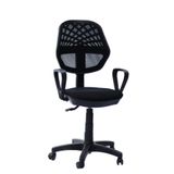 Design Home Porziyon Ergonomik Fileli Ofis Sandalyesi