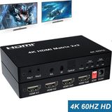 Deste Elektronik HDMI Matrix 2x2 Matrix Anahtarı 2 In 2 Out Switcher 4K 60Hz 2x2 HDMI Matrix 4K 60Hz Değiştirici 2 In 2 Out Optik & R/l Ses Çıkışı