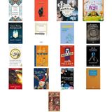 Destek Yayınları Anadolu Şifacılığı: Marifetname’den Günümüze: Kokular, Doğal... +16 Kitap - Hayır