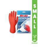 Destpak 1 ÇİFT Beybi Temizlik ve Bulaşık Eldiveni - Terletmez Pamuk Kaplı İç Yüzey (7-7.5 SMALL)