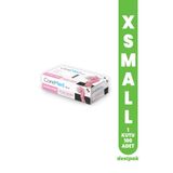 Destpak Bimel Coremed Pembe Nitril Eldiven Tek Kullanımlık Muayene Eldiveni (XSMALL) (1 KUTU-100 ADET)