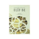 Destpeka Ferbüna Qur'ana Piroz Elif-Be - Hüseyin Gündüz