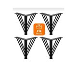 DETAY YAPI MALZEMELERİ 20 Cm 3tel Model Siyah Metal - Mobilya, Dolap, Koltuk, Kanepe, Tv Ünitesi Ayakları Metal (4 ADET)