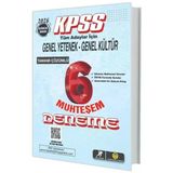 Dev Kadro Kpss Genel Yetenek Genel Kültür Muhteşem 6 Deneme Çözümlü