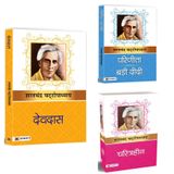 Devdas + Parinita & Bari Didi + Charitraheen | The Influence Of Traditional Cultural Norms On Personal And Romantic Decisions (Hintçe 3 Kitap Set)