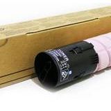 Develop TN-512 Kırmızı Toner