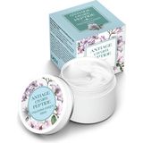 Devi Antiage Krema Peptide 50 ml-Yaşlanma Karşıtı Besleyici Ve Onarıcı Cilt Bakım Kremi
