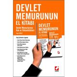 DEVLET MEMURUNUN EL KİTABI - YAŞAR GÜÇLÜ