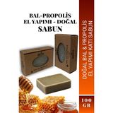 Devu Doğal Bitkisel Katı Sabun Bal ve Propolis Özlü Sabun - 1