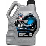 Dew -56 Inorganik Mavi Antifriz 3 Litre - 1 Adet