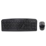 Dexim KMSW-300 Tr Klavye & Mouse Set black
