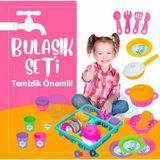 Deyido Candy & Ken Bulaşıklık Set - Mutfak Setleri - Ev Oyuncak Seti - Evcilik Mutfak Temizlik Oyunu 21 Prç