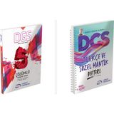 Dgs 5 Çözümlü Deneme Sınavı Ve Dgs Türkçe Ve Sözel Mantık Defteri